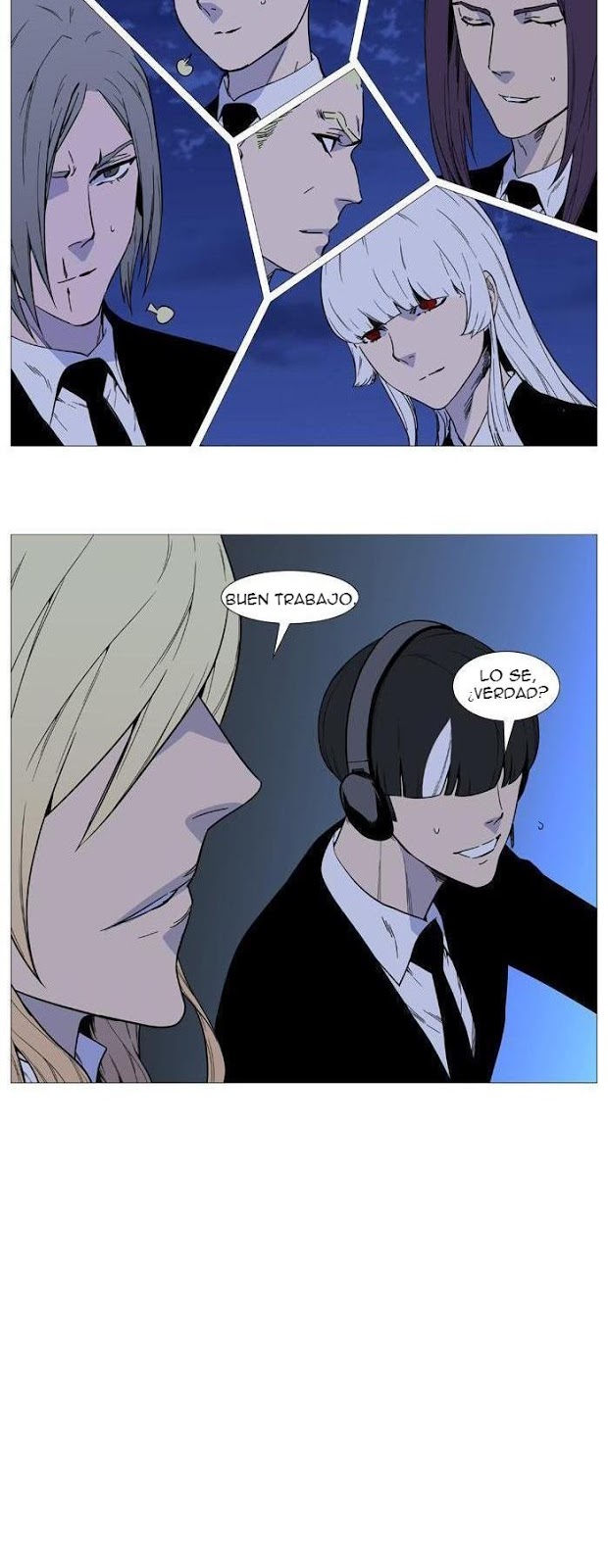 Read Noblesse ES Manga Online