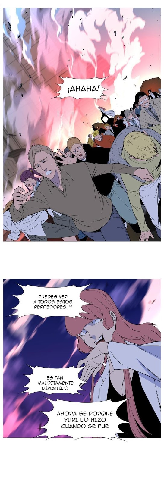 Read Noblesse ES Manga Online