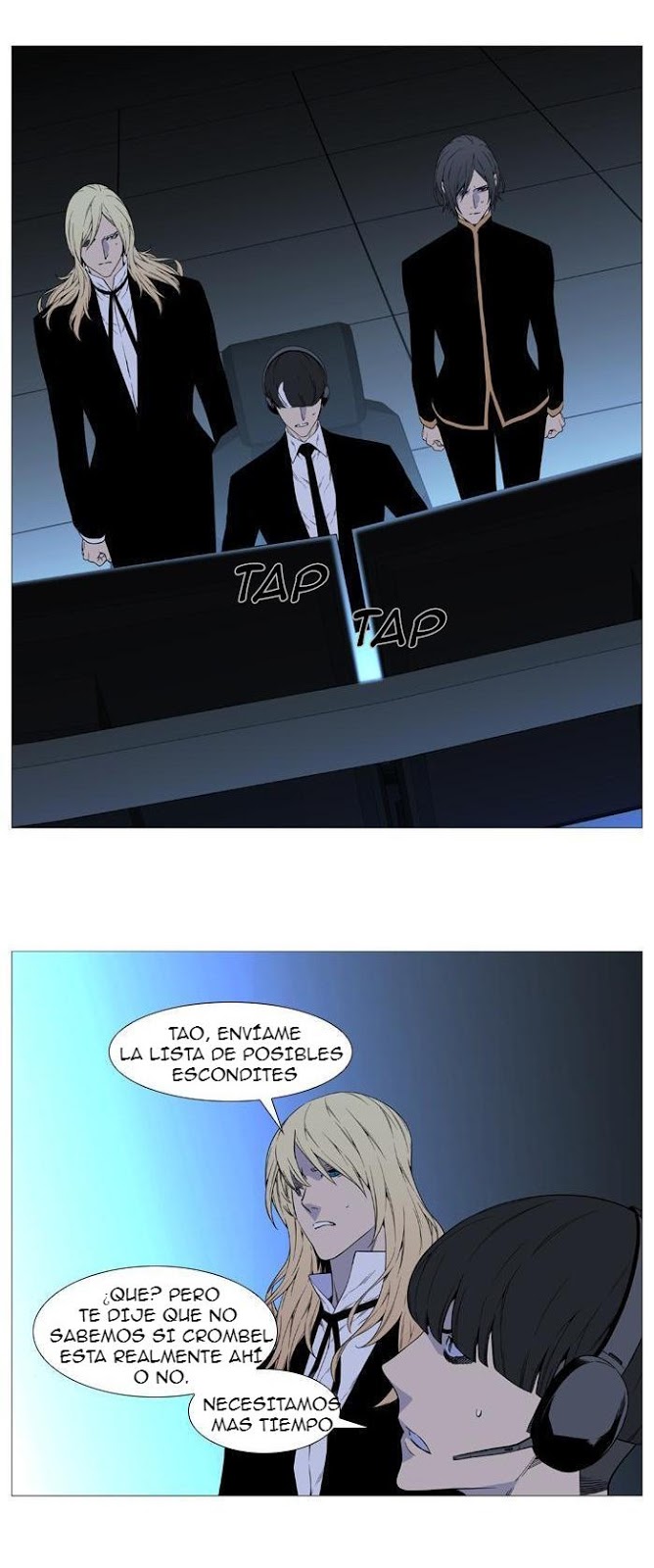 Read Noblesse ES Manga Online