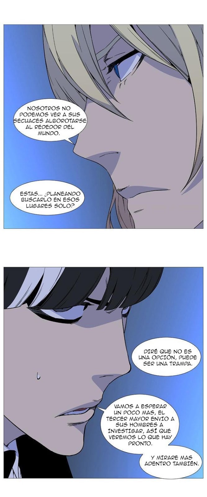 Read Noblesse ES Manga Online