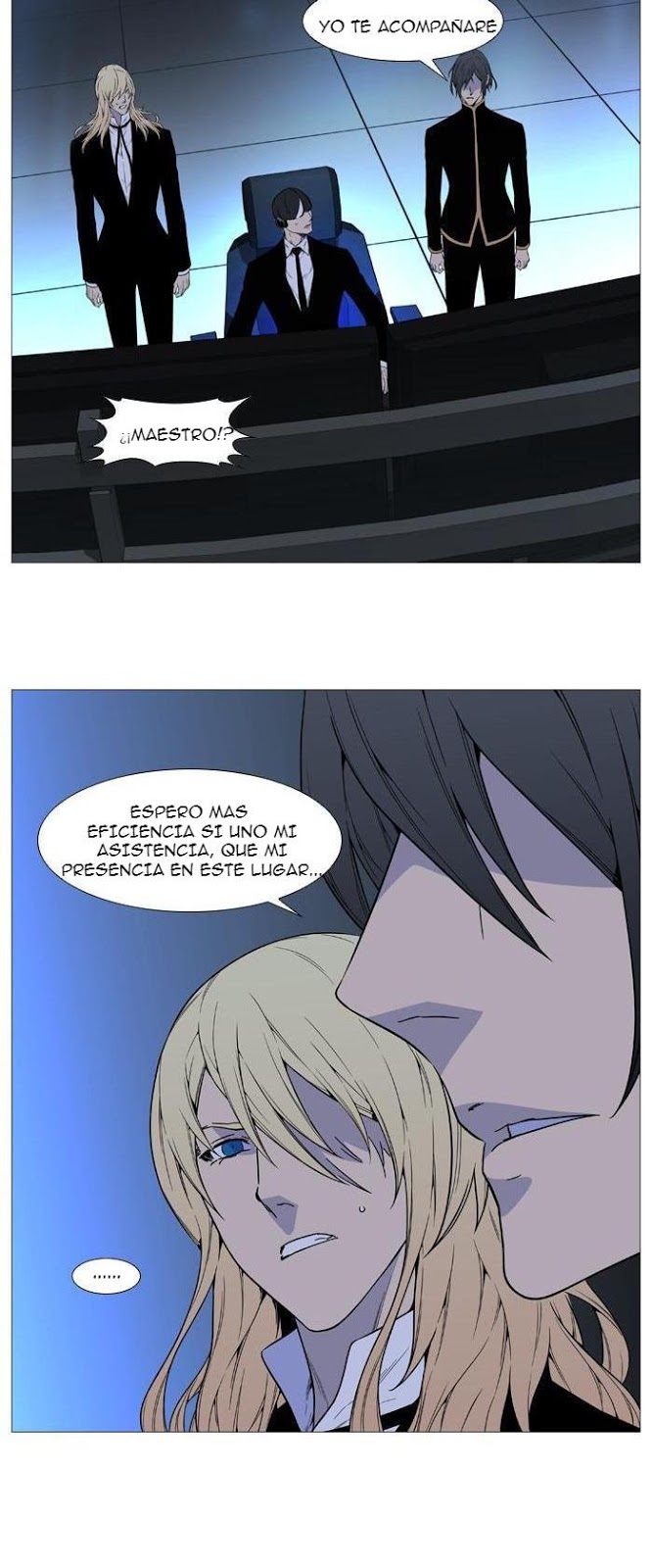 Read Noblesse ES Manga Online