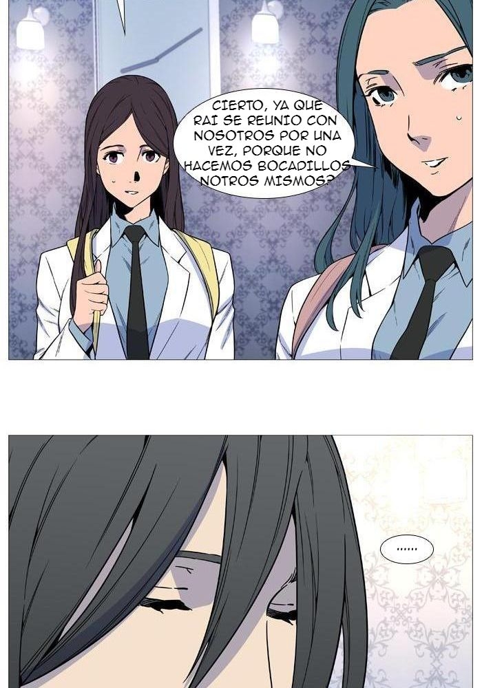 Read Noblesse ES Manga Online