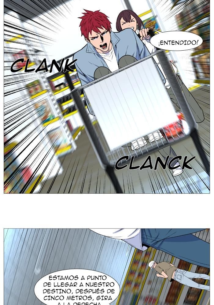 Read Noblesse ES Manga Online