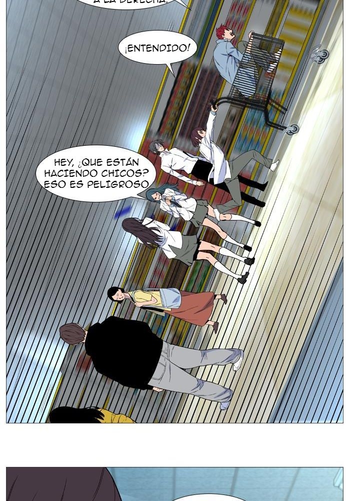 Read Noblesse ES Manga Online