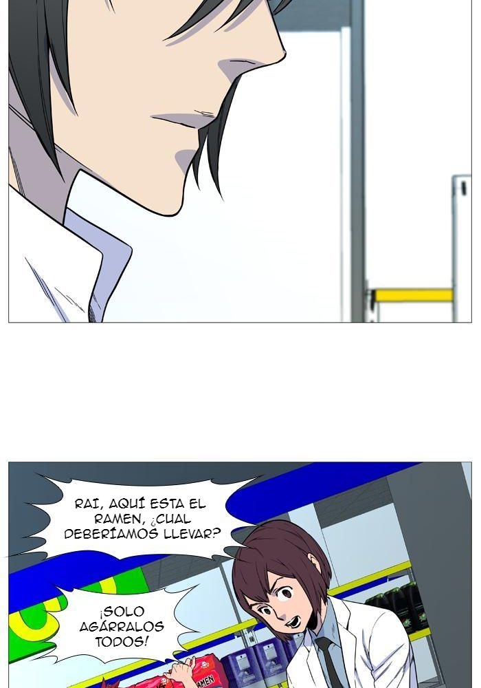 Read Noblesse ES Manga Online