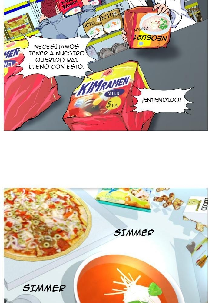 Read Noblesse ES Manga Online