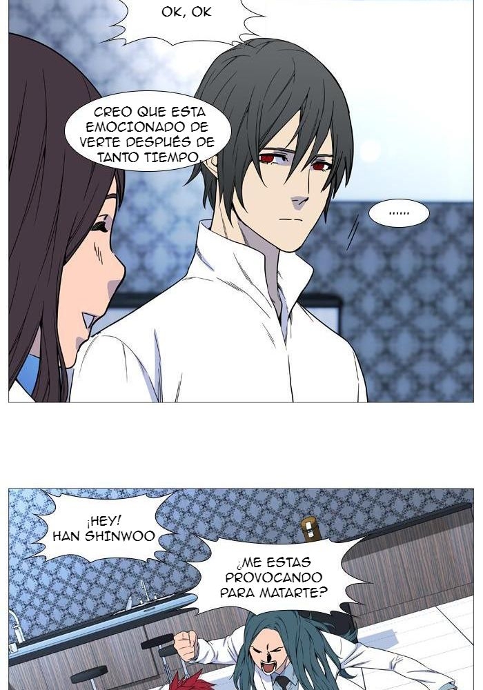 Read Noblesse ES Manga Online