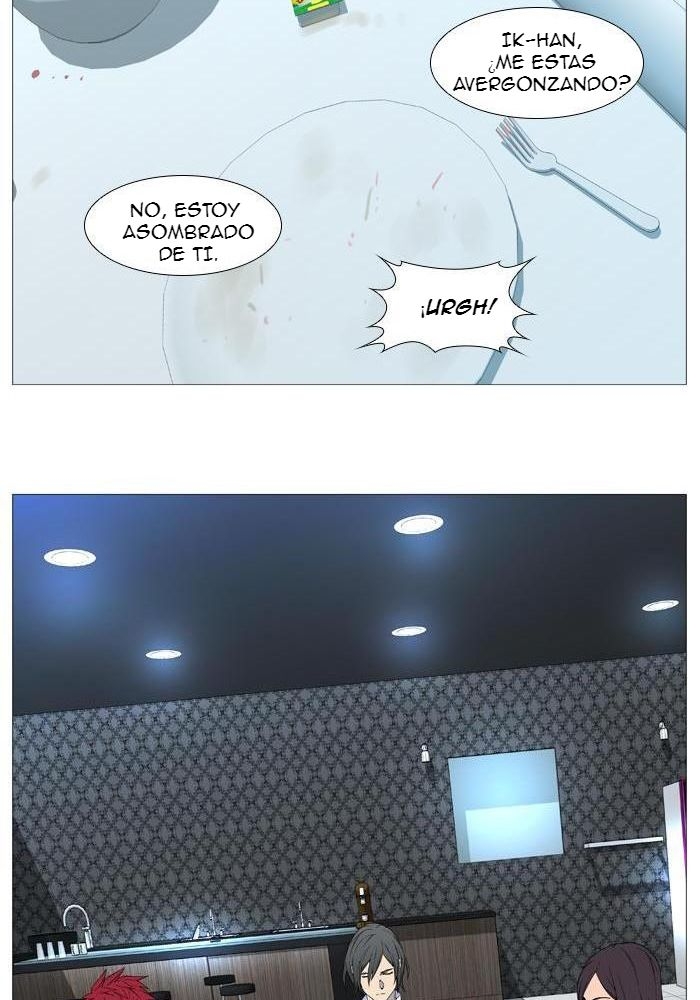 Read Noblesse ES Manga Online