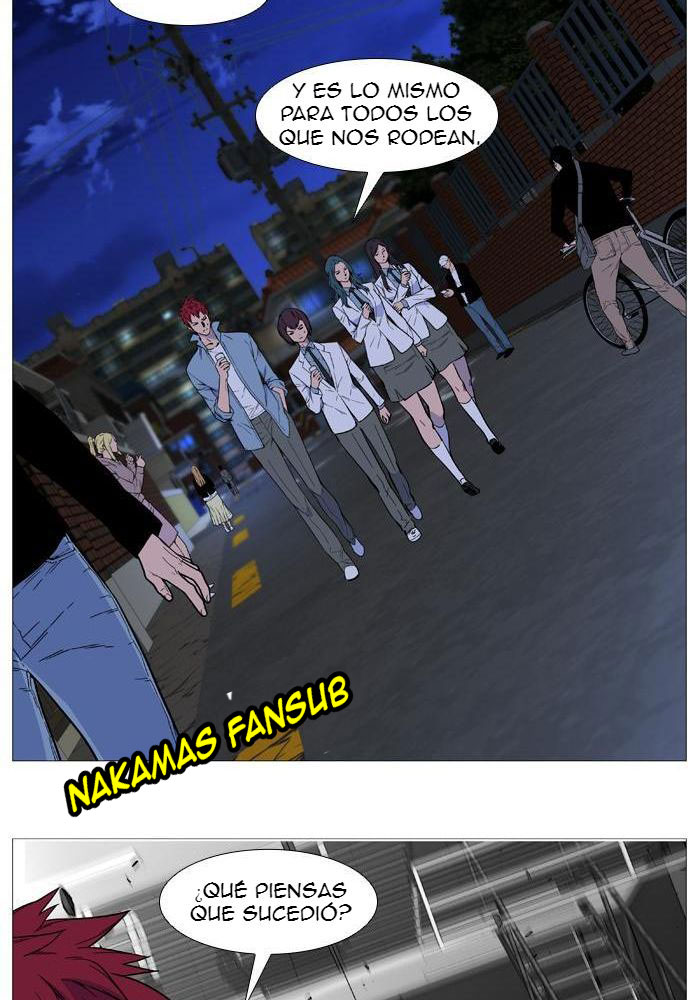 Read Noblesse ES Manga Online