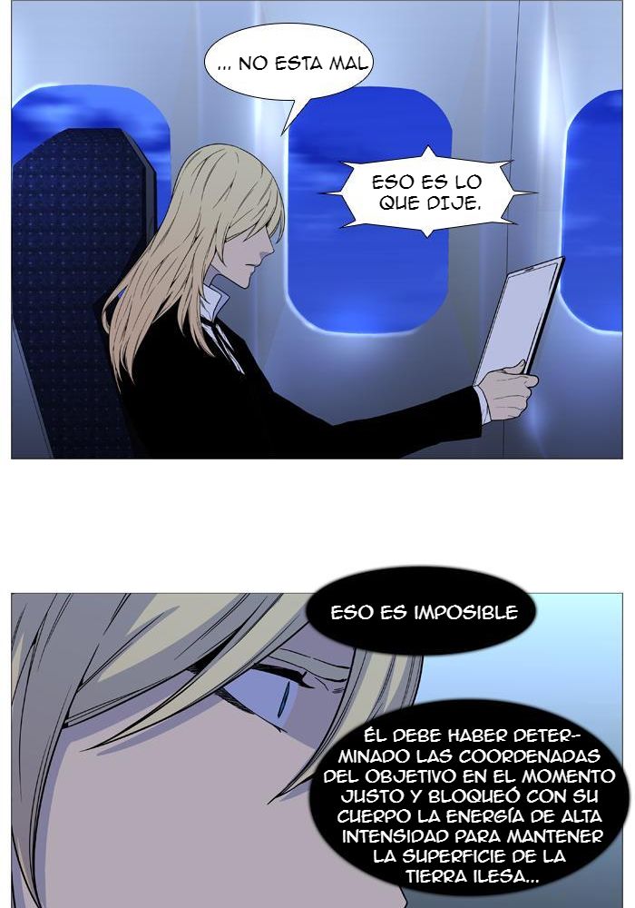 Read Noblesse ES Manga Online