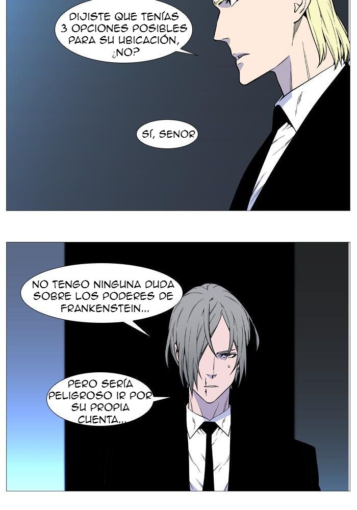 Read Noblesse ES Manga Online