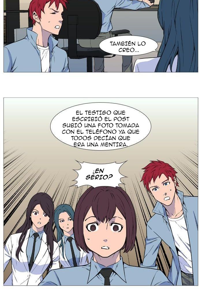 Read Noblesse ES Manga Online