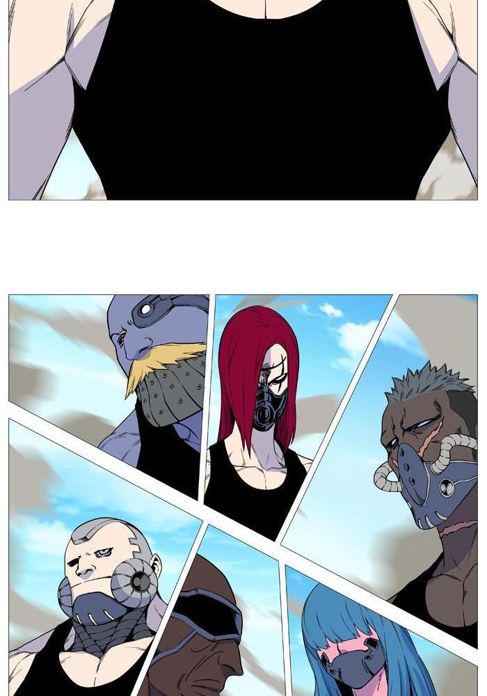 Read Noblesse ES Manga Online