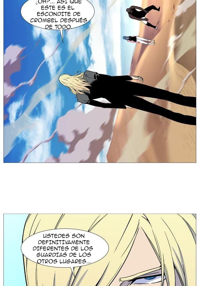Read Noblesse ES Manga Online