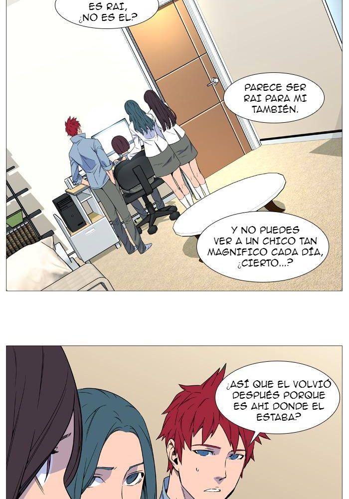 Read Noblesse ES Manga Online