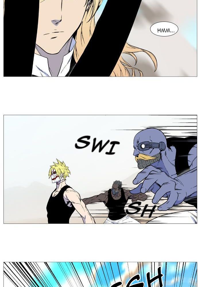 Read Noblesse ES Manga Online