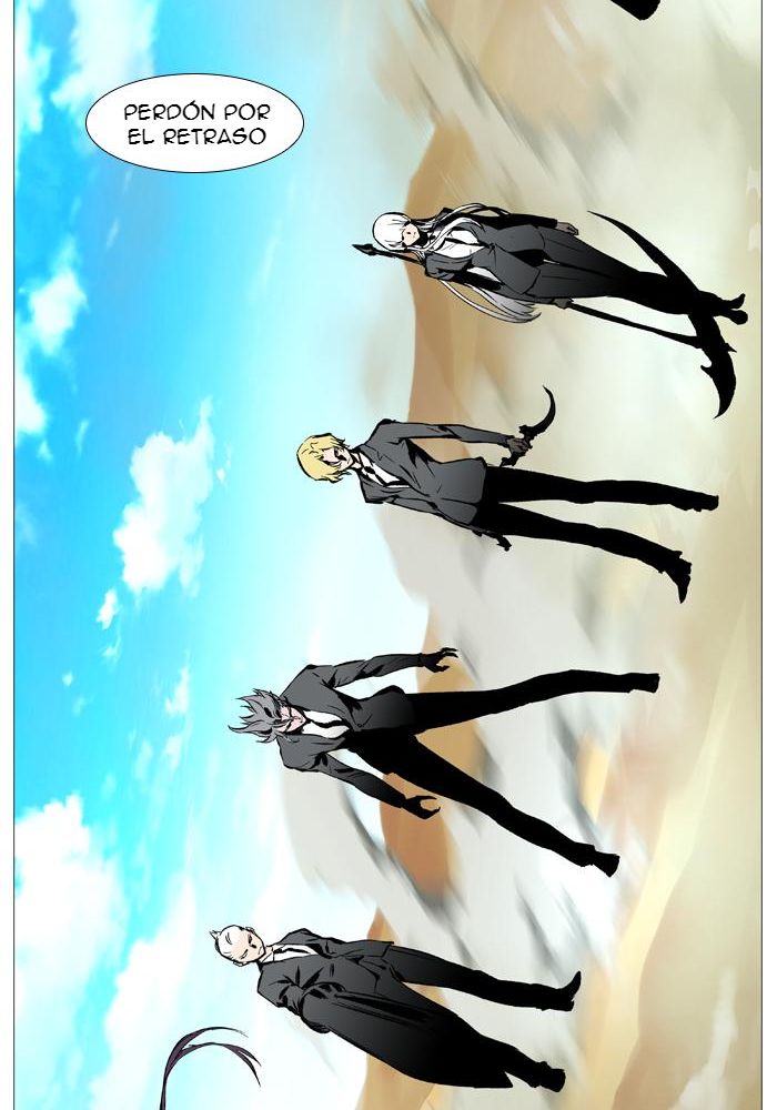 Read Noblesse ES Manga Online