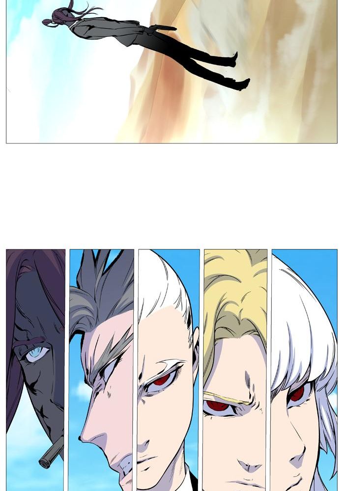 Read Noblesse ES Manga Online