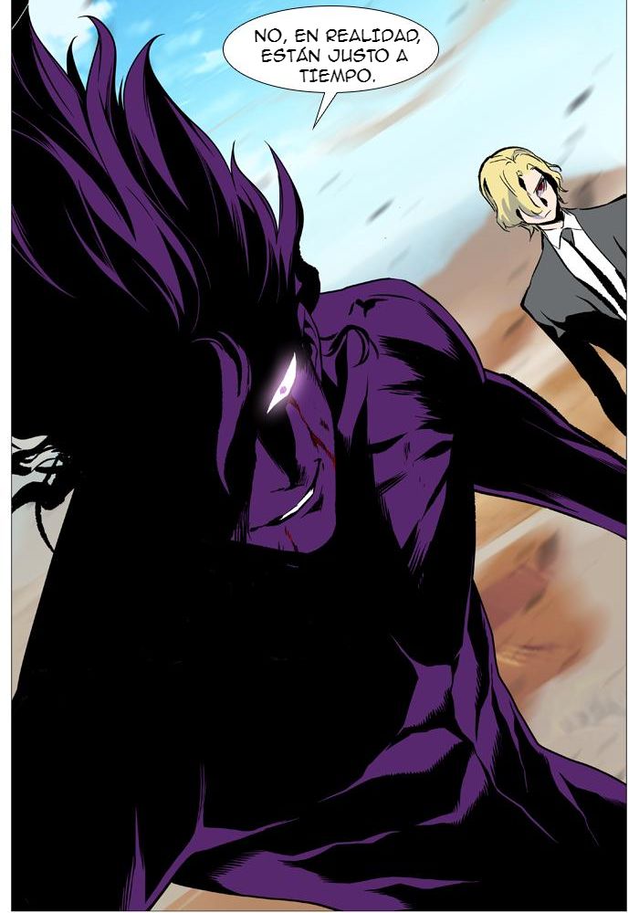 Read Noblesse ES Manga Online