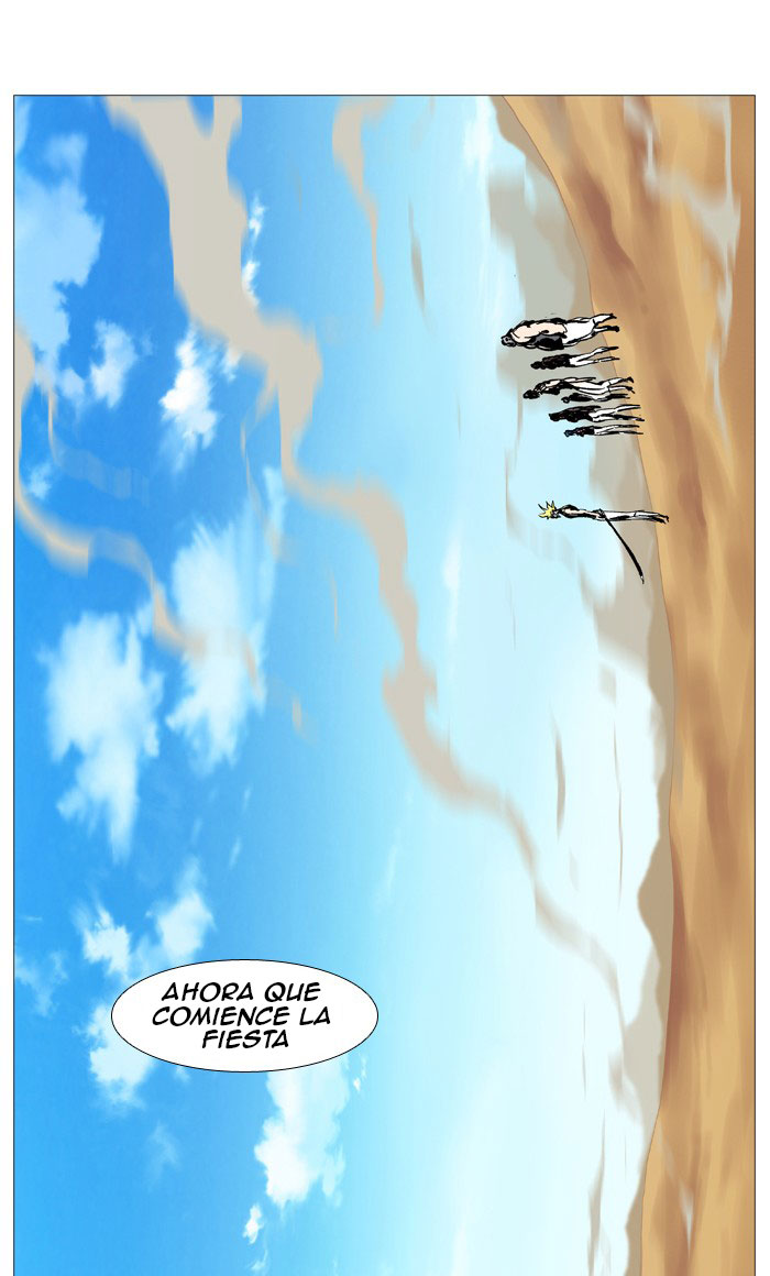 Read Noblesse ES Manga Online