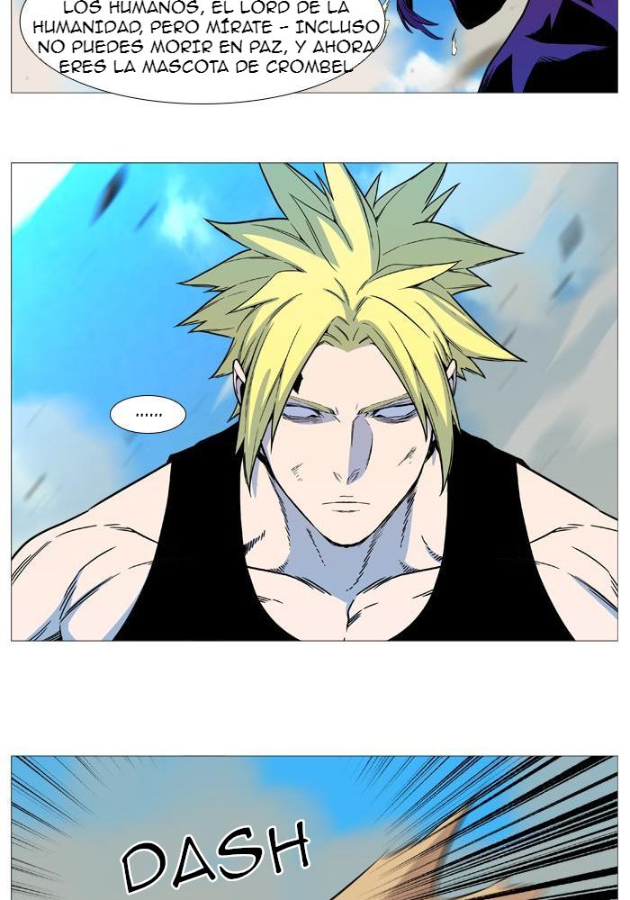 Read Noblesse ES Manga Online