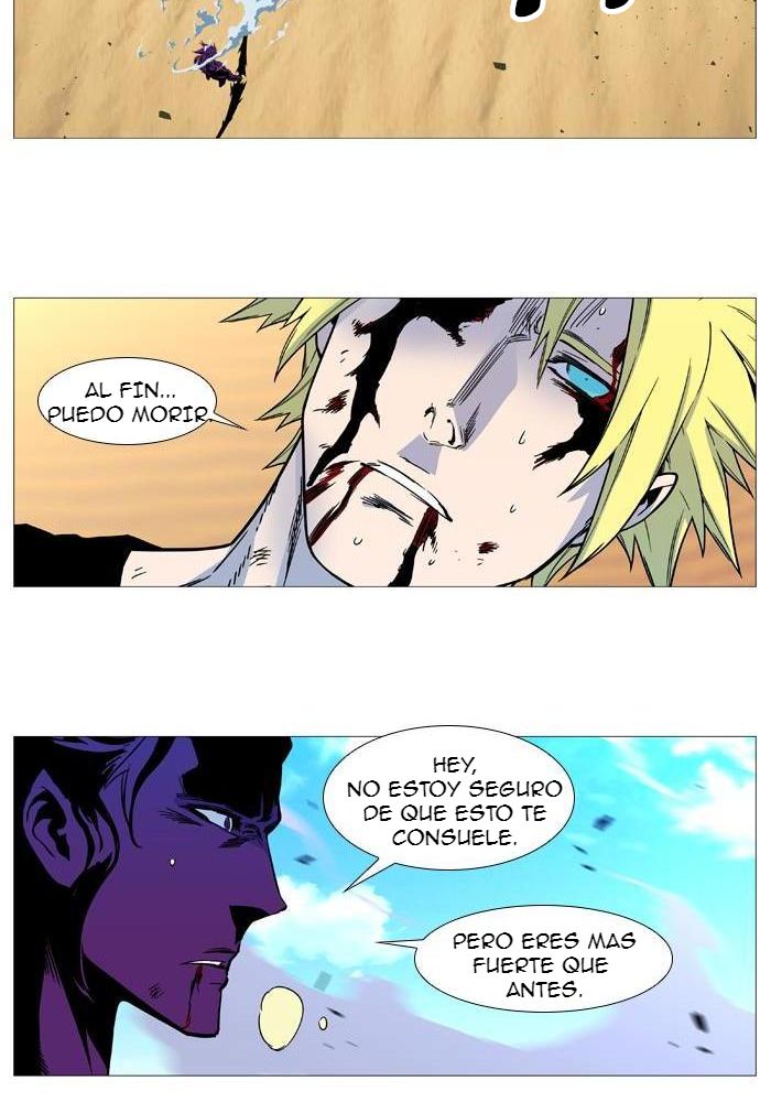 Read Noblesse ES Manga Online