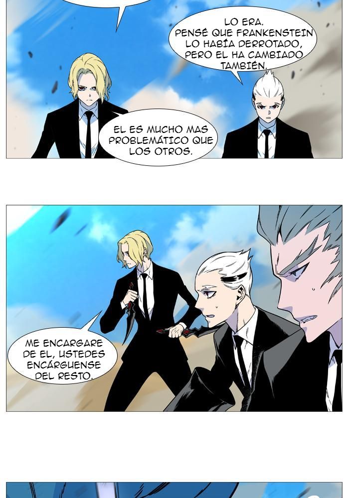 Read Noblesse ES Manga Online