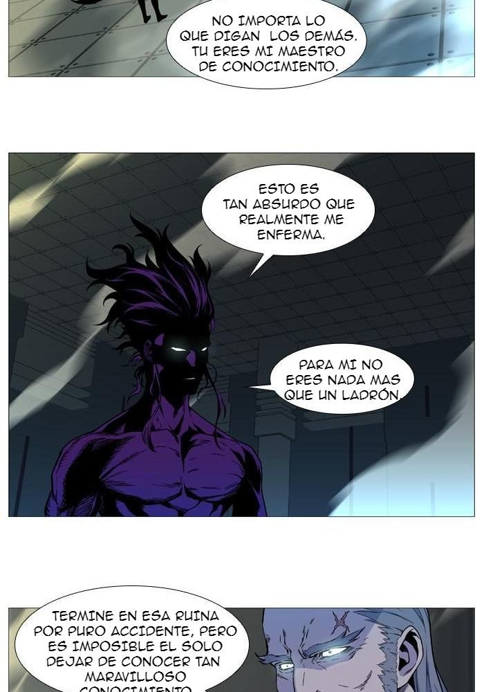 Read Noblesse ES Manga Online