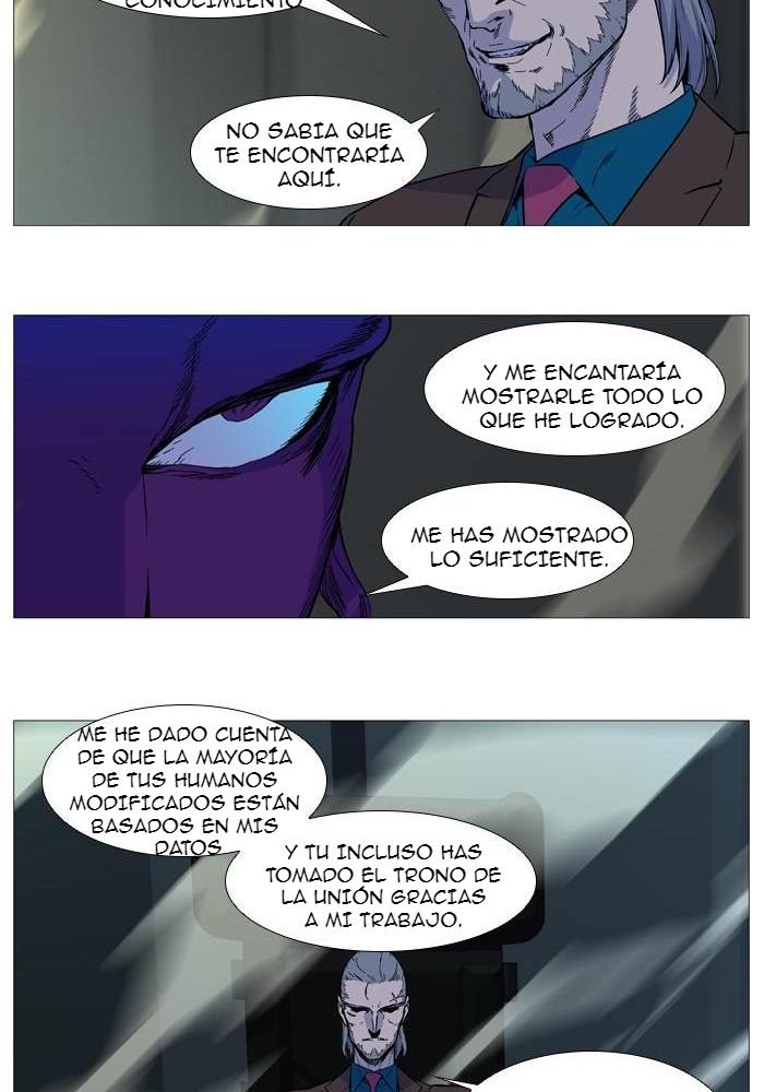 Read Noblesse ES Manga Online