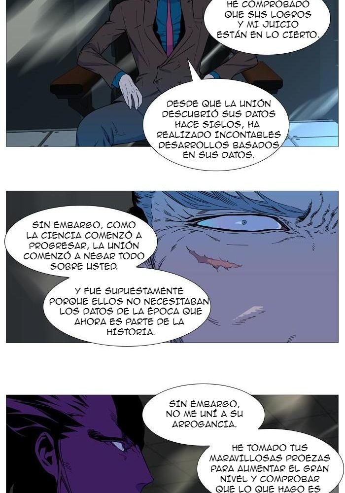 Read Noblesse ES Manga Online