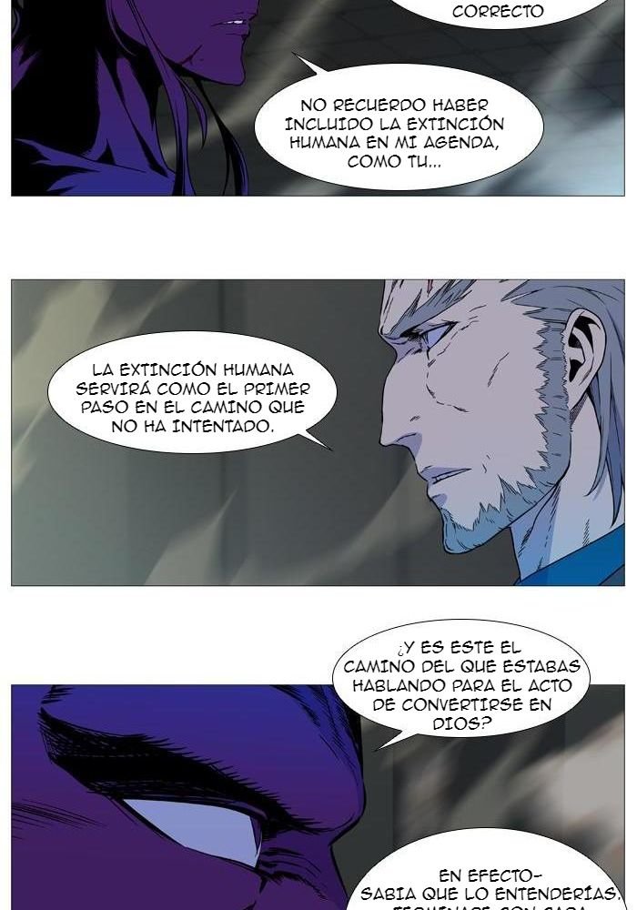 Read Noblesse ES Manga Online