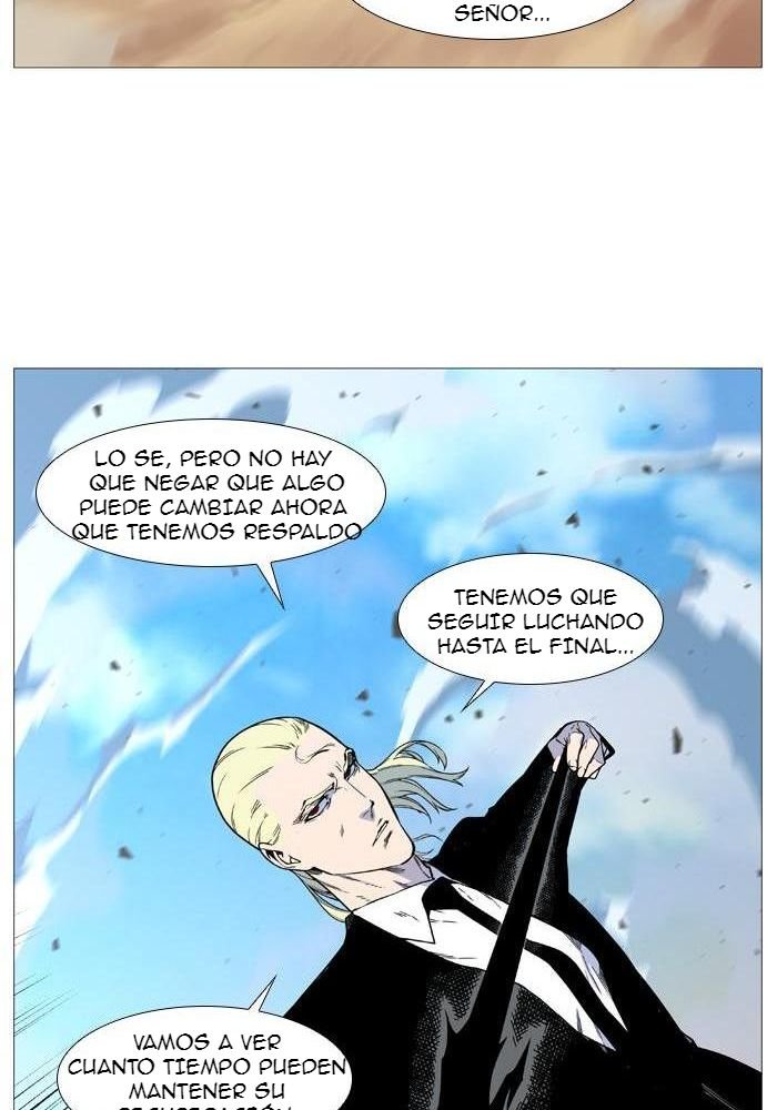 Read Noblesse ES Manga Online