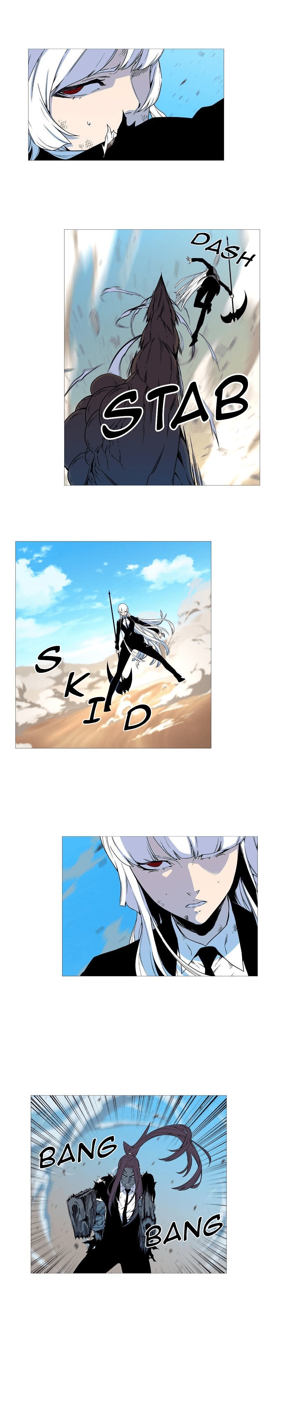 Read Noblesse ES Manga Online