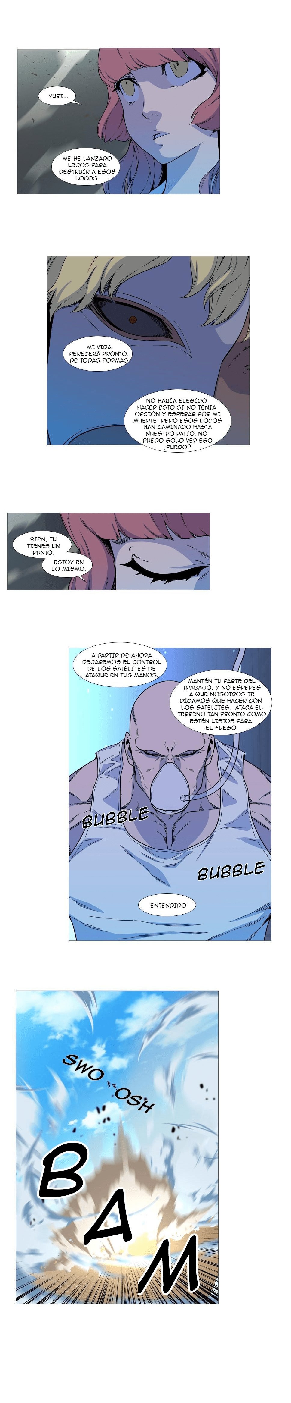 Read Noblesse ES Manga Online