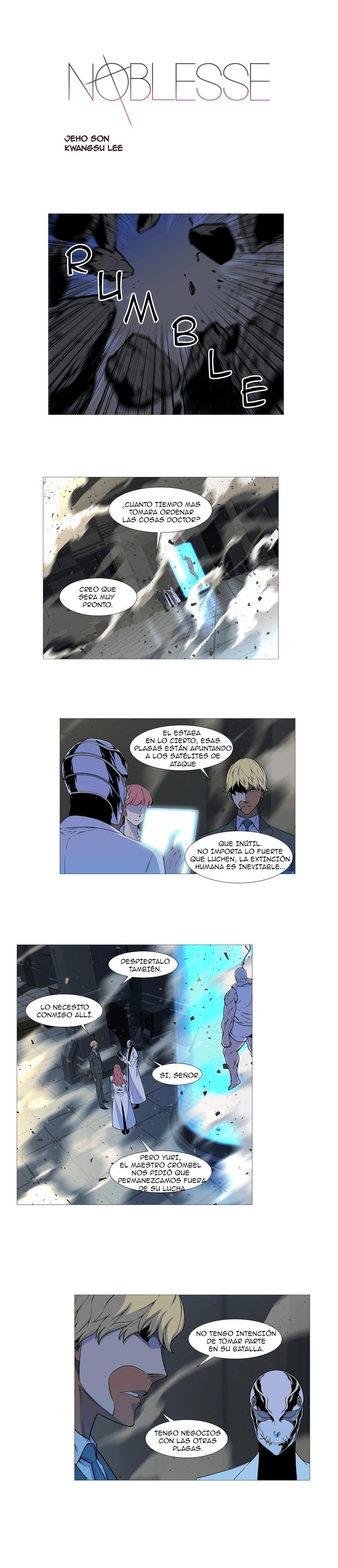 Read Noblesse ES Manga Online