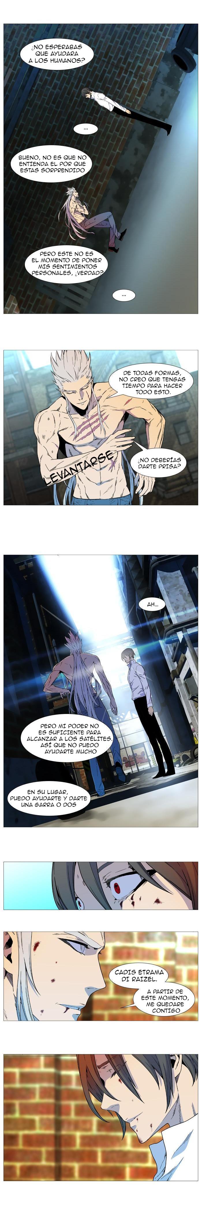 Read Noblesse ES Manga Online