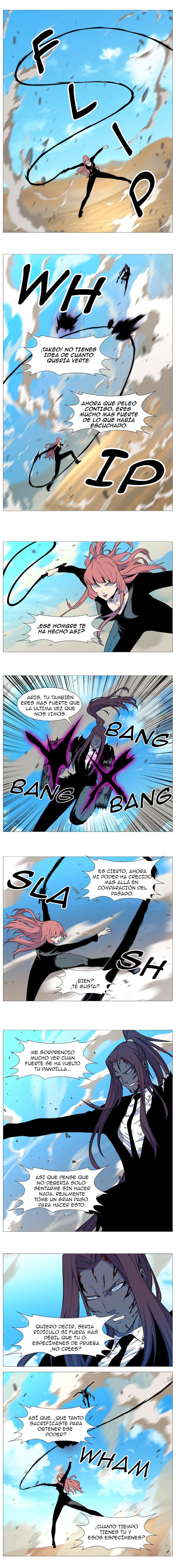 Read Noblesse ES Manga Online