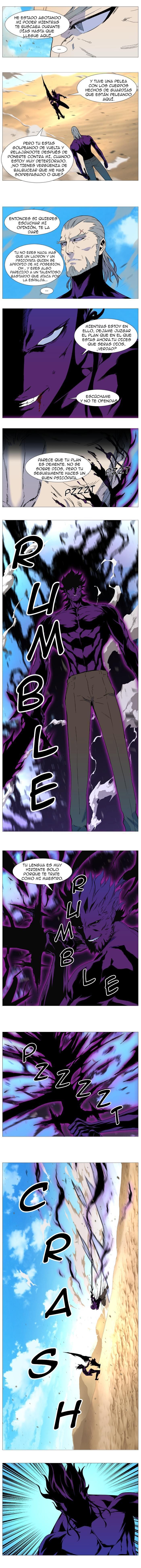 Read Noblesse ES Manga Online