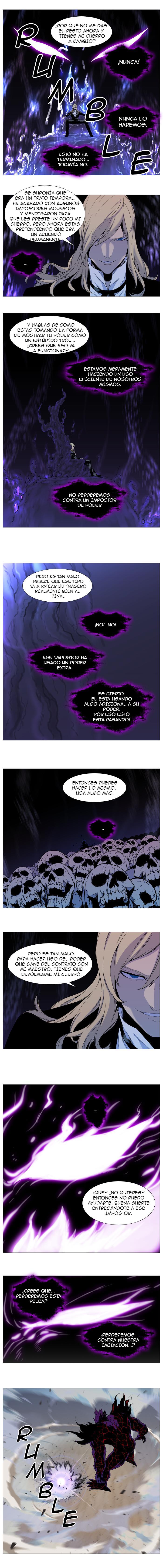 Read Noblesse ES Manga Online