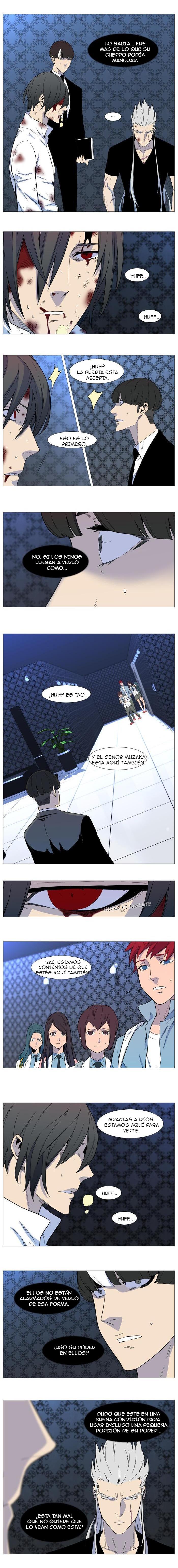 Read Noblesse ES Manga Online