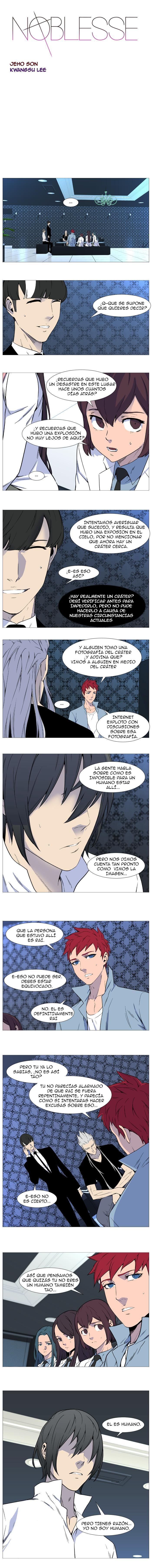 Read Noblesse ES Manga Online