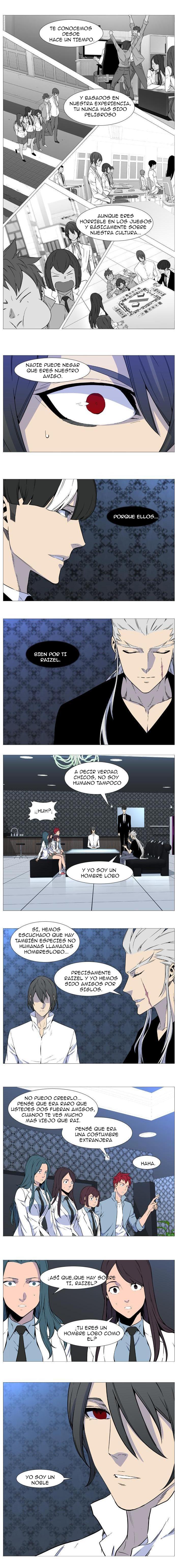 Read Noblesse ES Manga Online