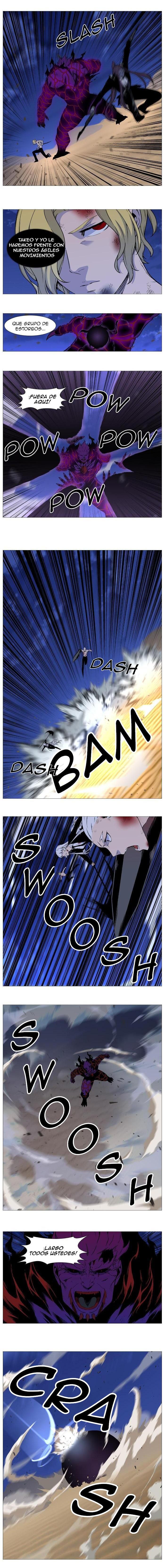 Read Noblesse ES Manga Online