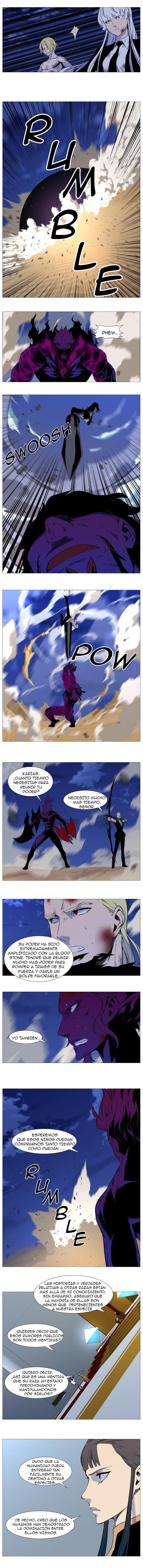 Read Noblesse ES Manga Online