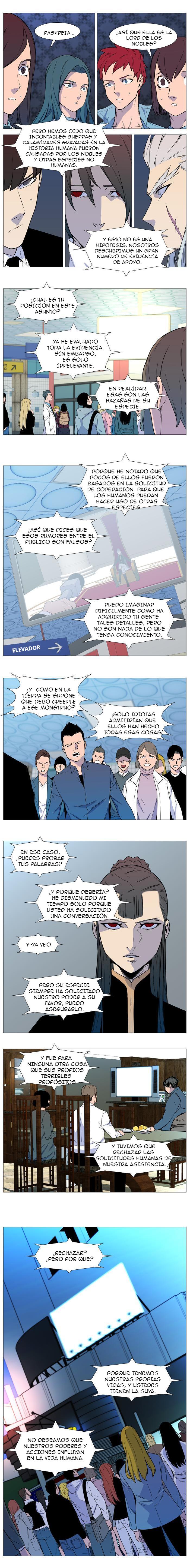 Read Noblesse ES Manga Online