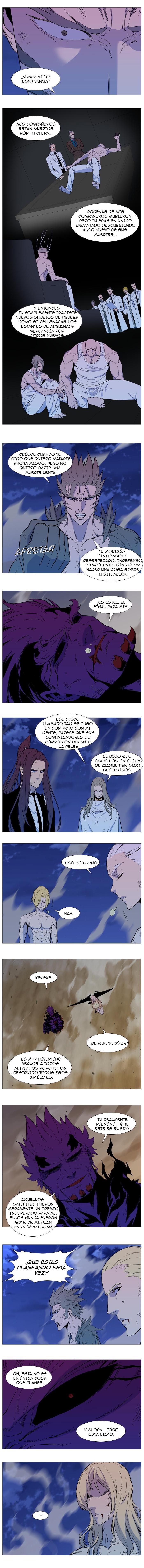 Read Noblesse ES Manga Online