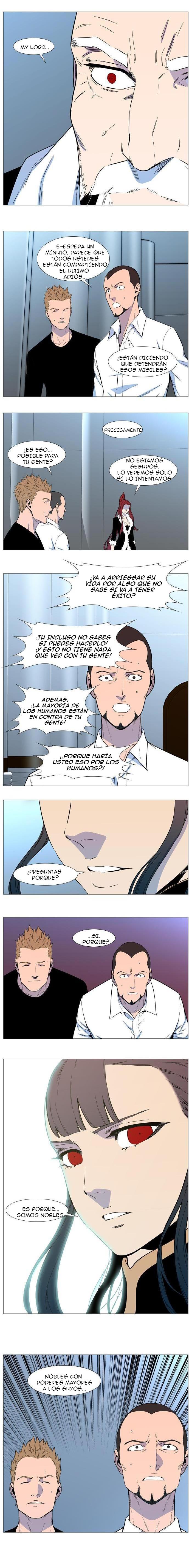 Read Noblesse ES Manga Online