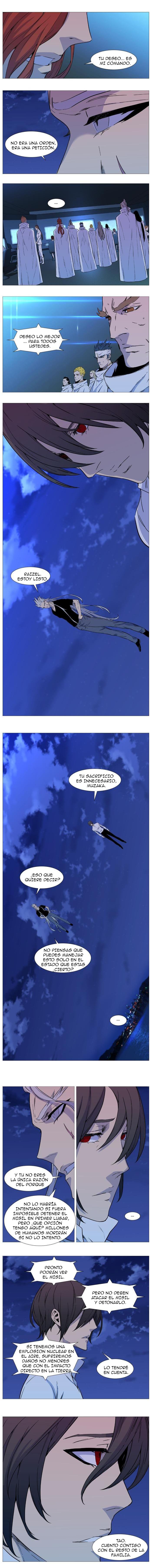 Read Noblesse ES Manga Online