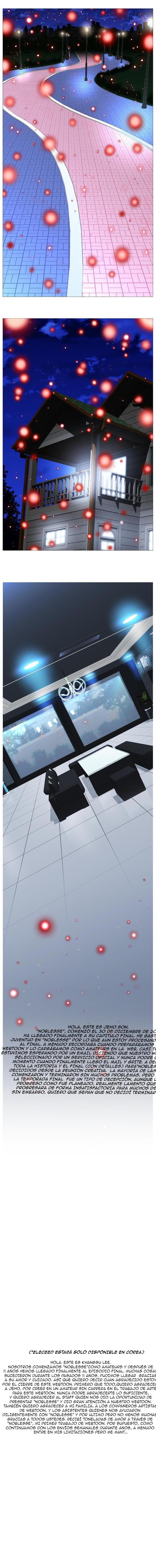 Read Noblesse ES Manga Online