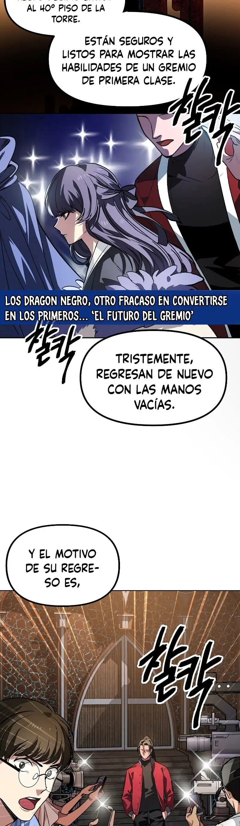 Read SSS-Class Revival Hunter ES Manga Online